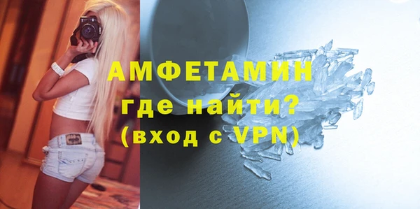 ешки Белоозёрский