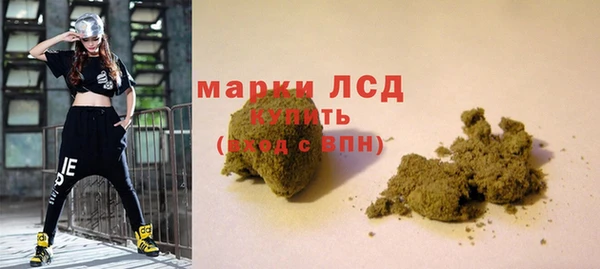 mdpv Беломорск