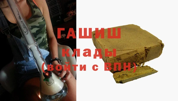 ешки Белоозёрский