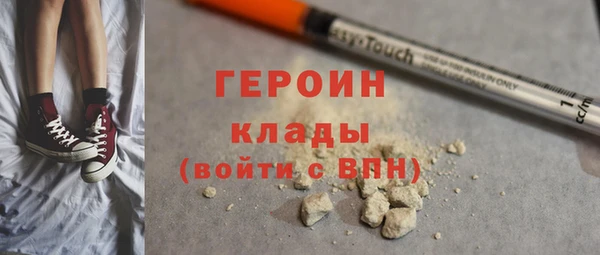 ешки Белоозёрский