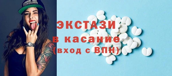 ешки Белоозёрский