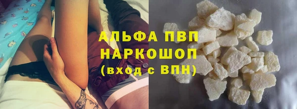 ешки Белоозёрский