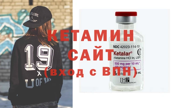 мяу мяу мука Белокуриха