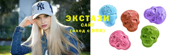 ешки Белоозёрский