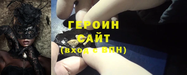 ешки Белоозёрский
