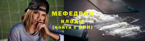 mdpv Беломорск