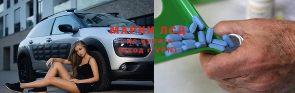 mdpv Беломорск