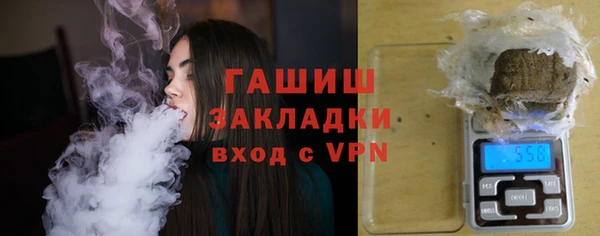 ешки Белоозёрский