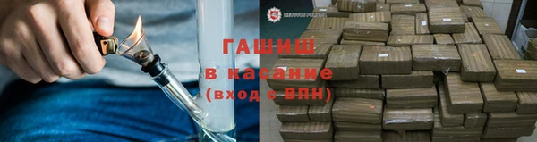 круглые Дмитров