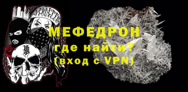 кокаин VHQ Дмитровск