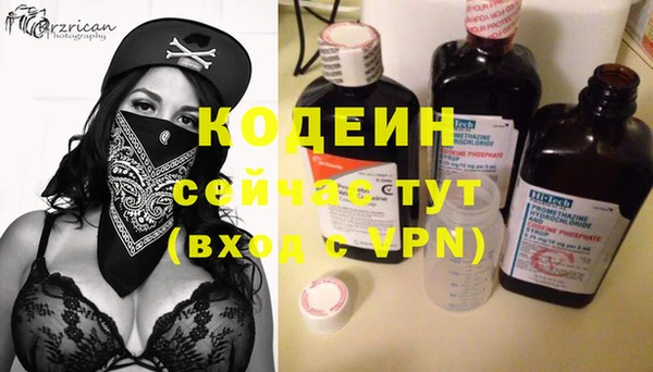 ешки Белоозёрский