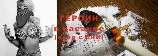 mdpv Беломорск