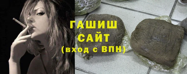 ешки Белоозёрский