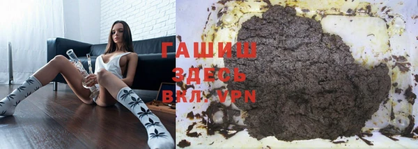 ешки Белоозёрский