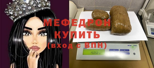 mdpv Беломорск