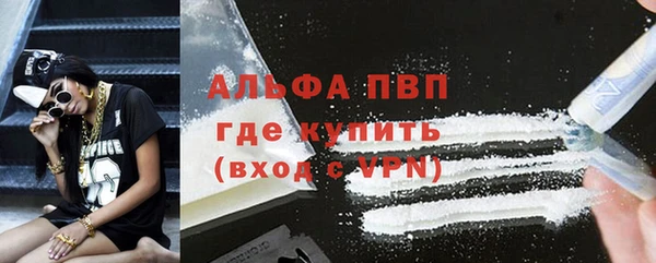 mdpv Беломорск