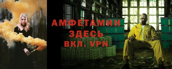 mdpv Беломорск
