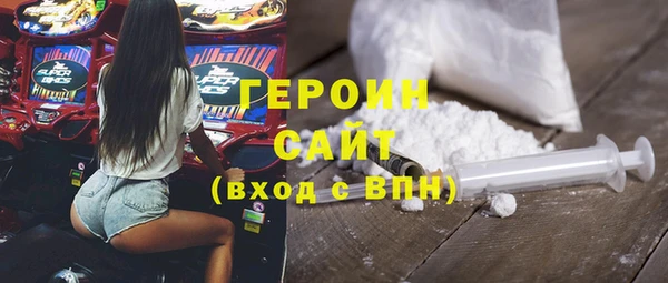 mdpv Беломорск