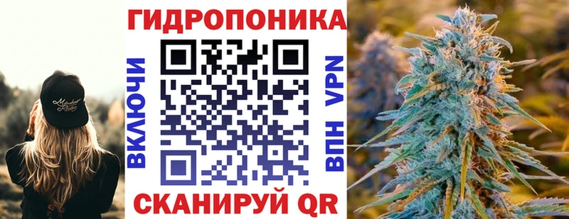 наркота  Воткинск  МАРИХУАНА LSD WEED 